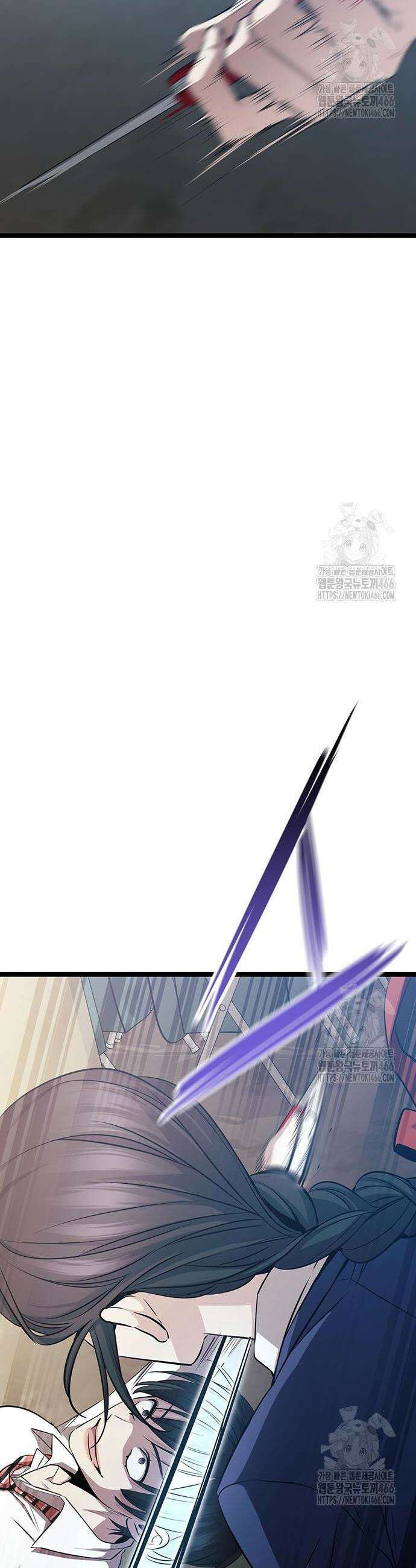 여고생왕후 35화 7