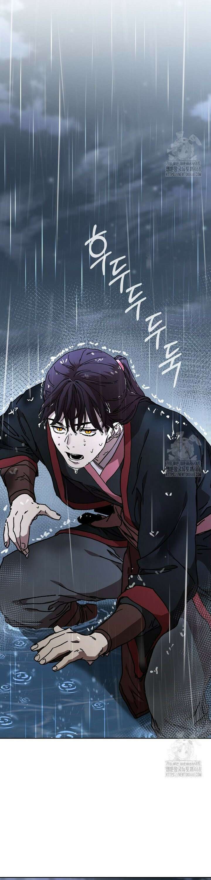 천마신교 낙양본부 22화 10