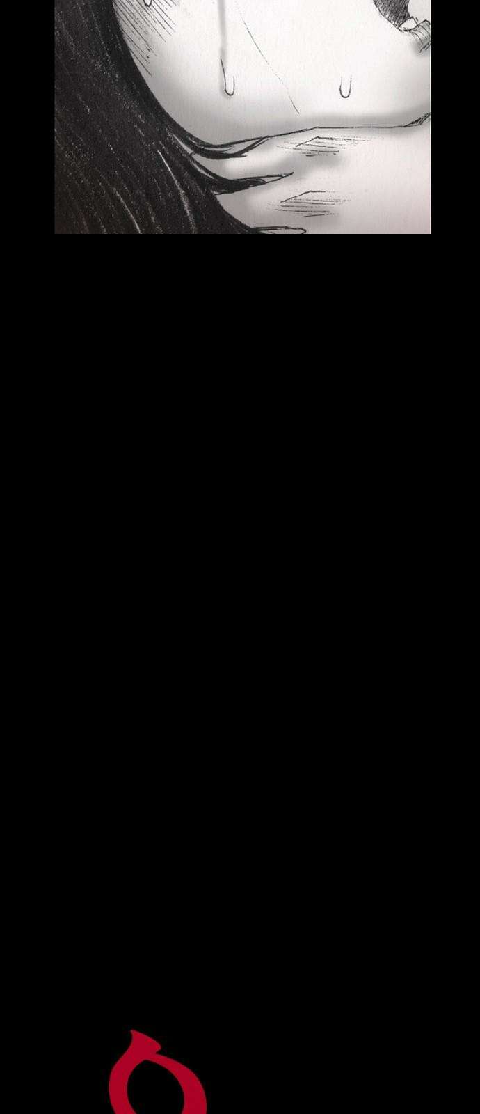 지옥철 4화 23