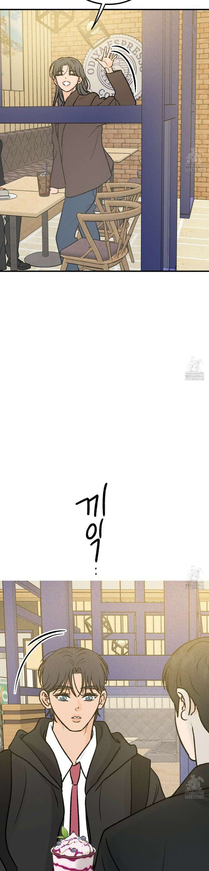 홍점 40화 2