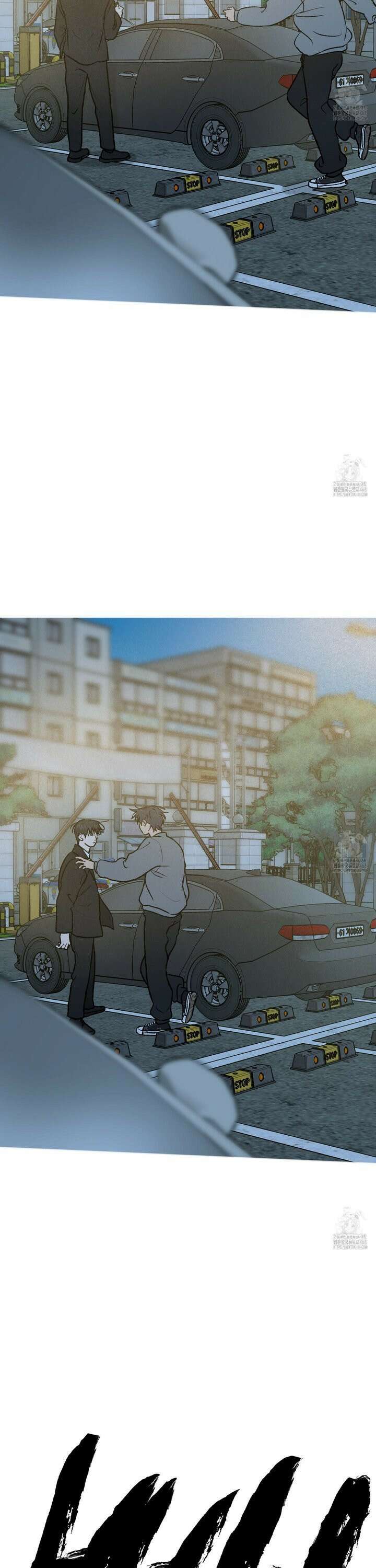 홍점 40화 11