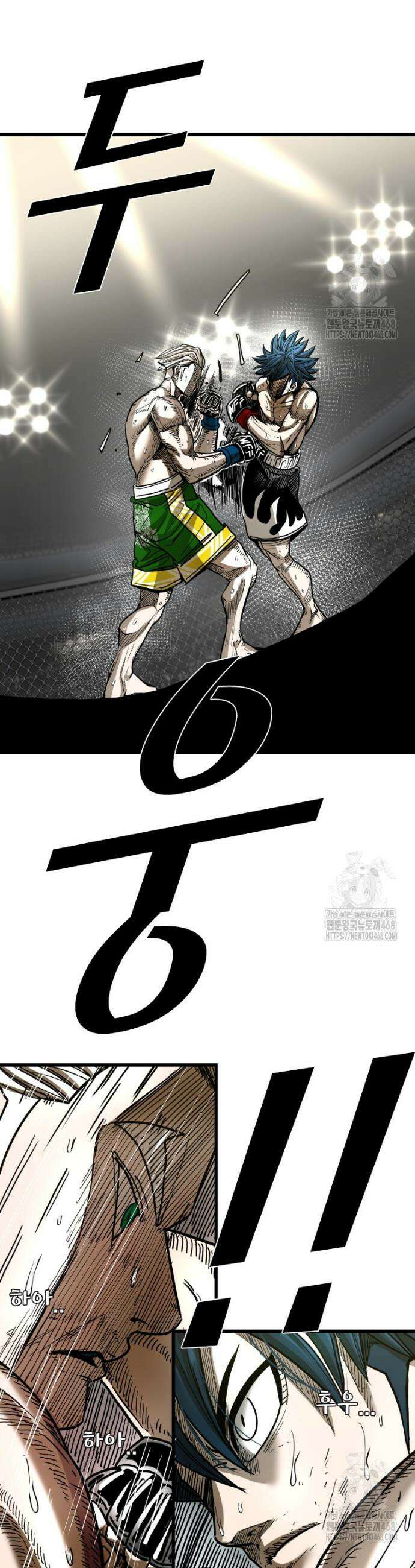 샤크 시즌4 140화 5