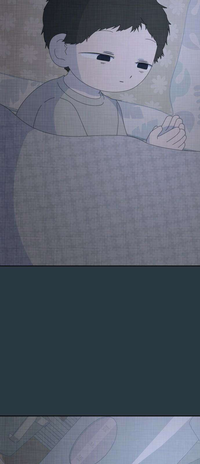사서고생! 157화． 홍수 26