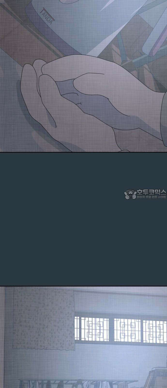 사서고생! 157화． 홍수 27