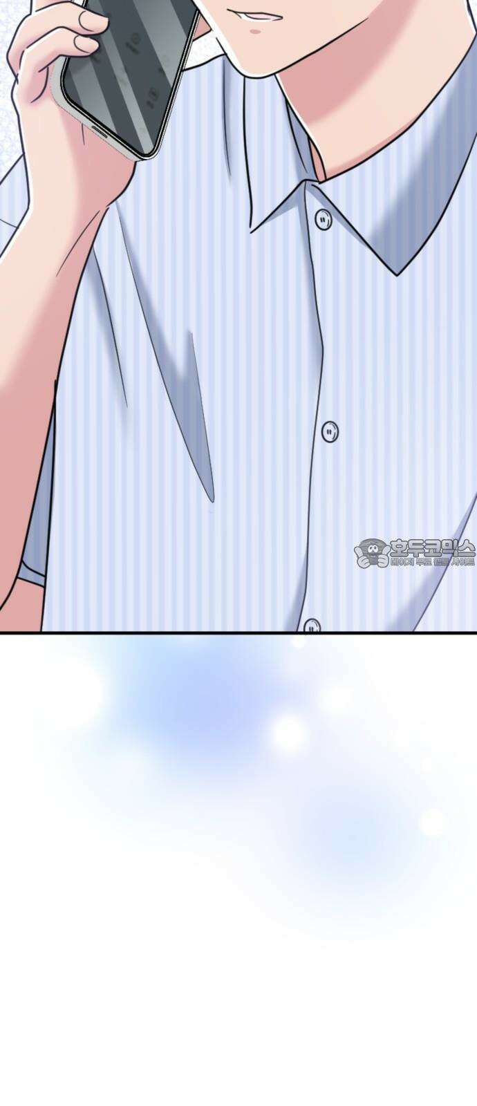 동그란 그녀와 소심한 그 남자 98화 인과응보 3