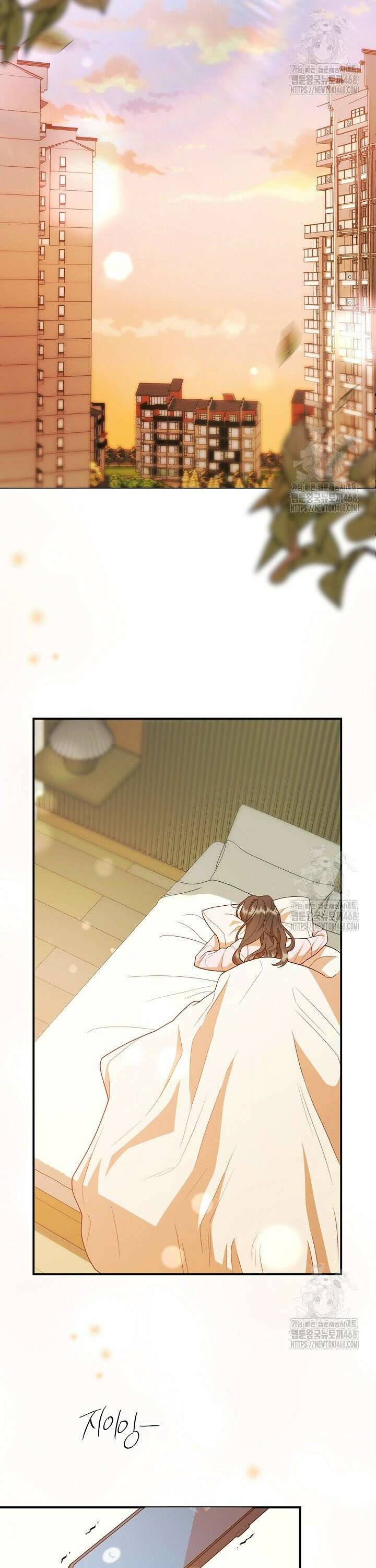 캐스팅 신데렐라 3화 22