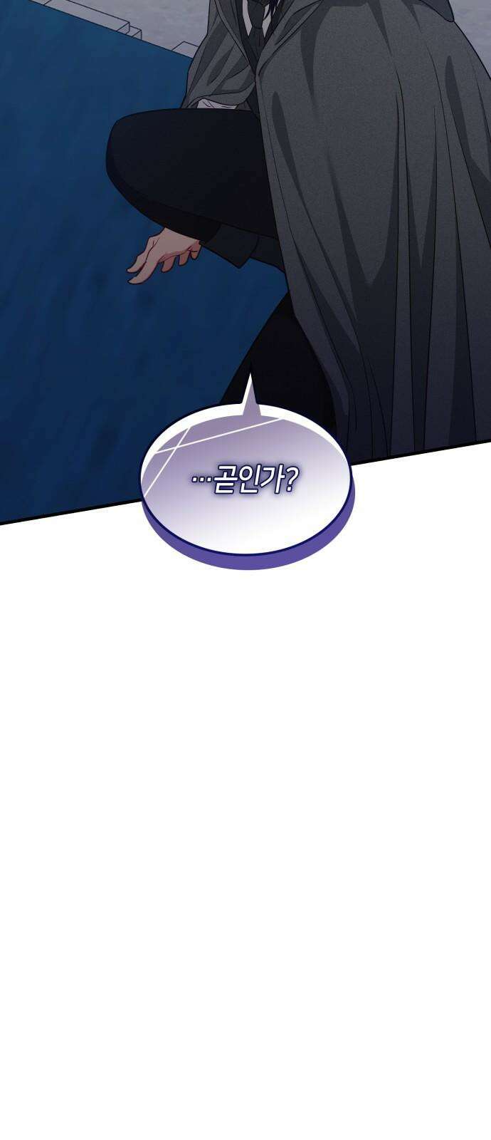 108명의 그녀들 108화 50
