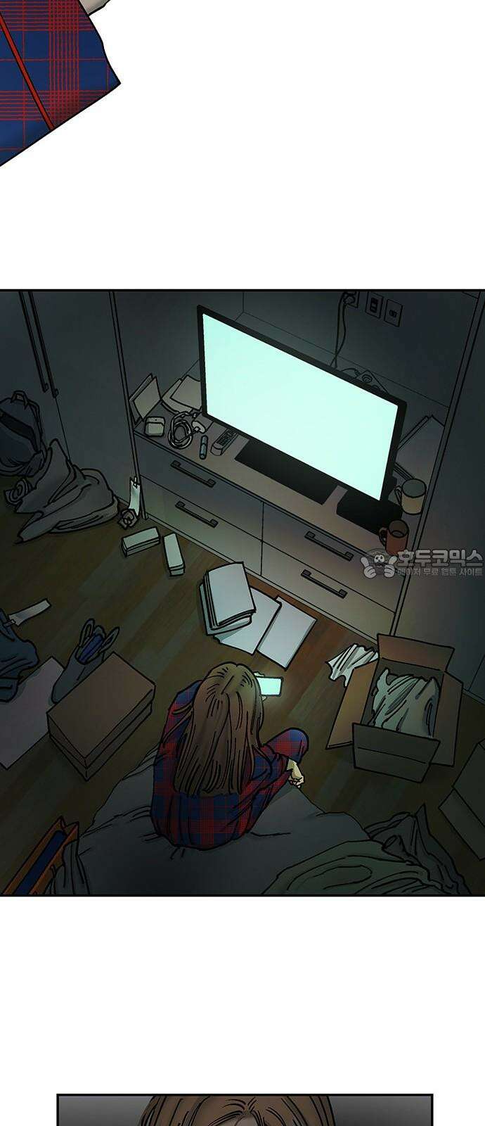 하자인간 48화 : 명과 암 (완) 24