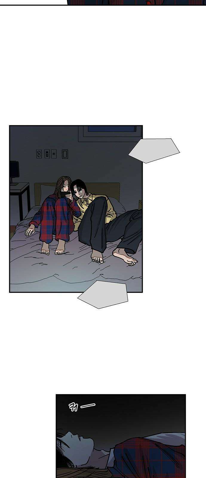 하자인간 48화 : 명과 암 (완) 35