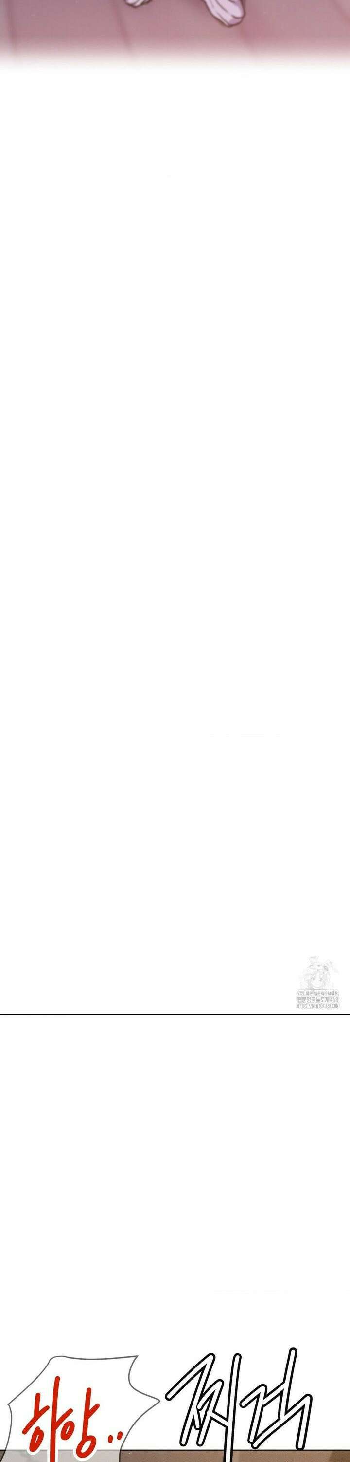 한지붕 아래 96화 7