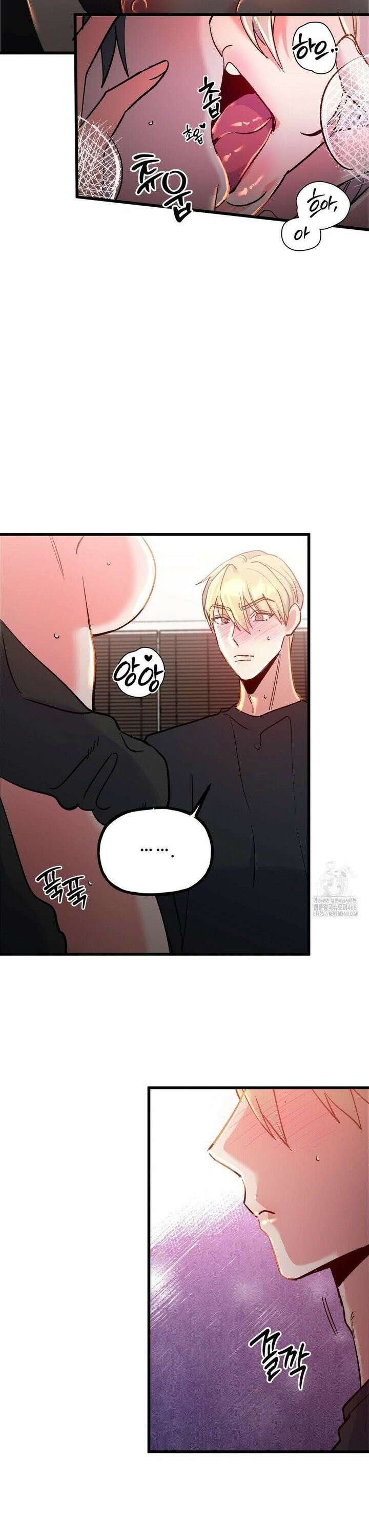 신입생 율무의 동아리 생활 27화 10