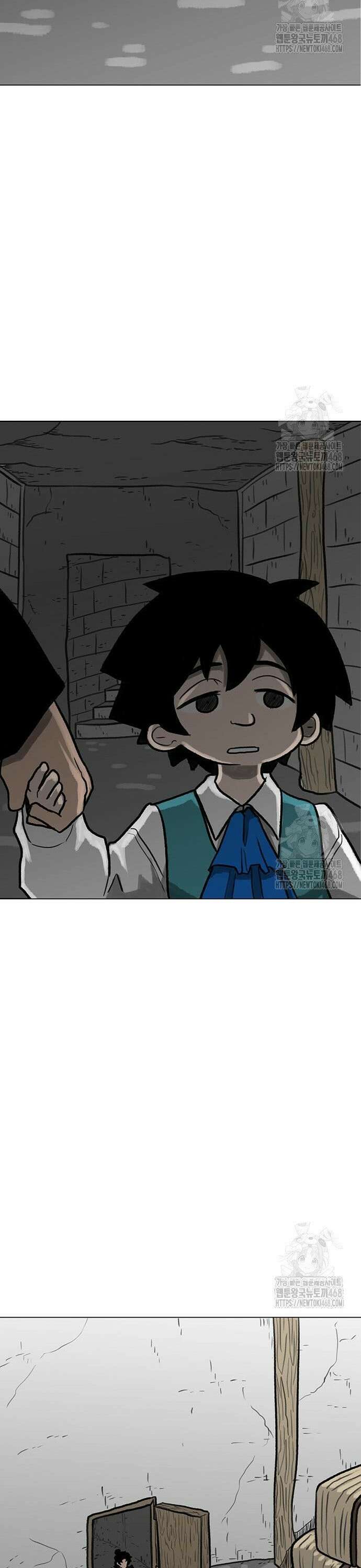 그레이마크 40화 43