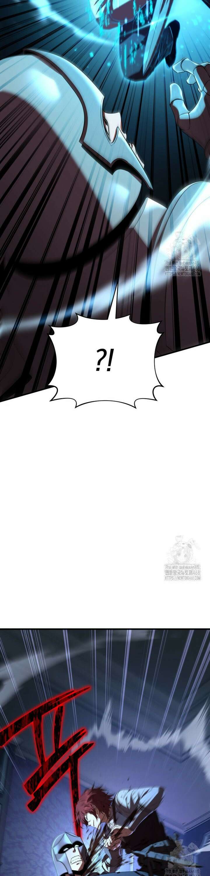 마계 아카데미의 실눈 악역 2화 10