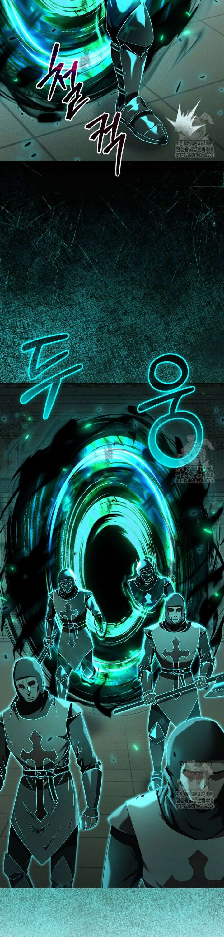 마계 아카데미의 실눈 악역 18화 35