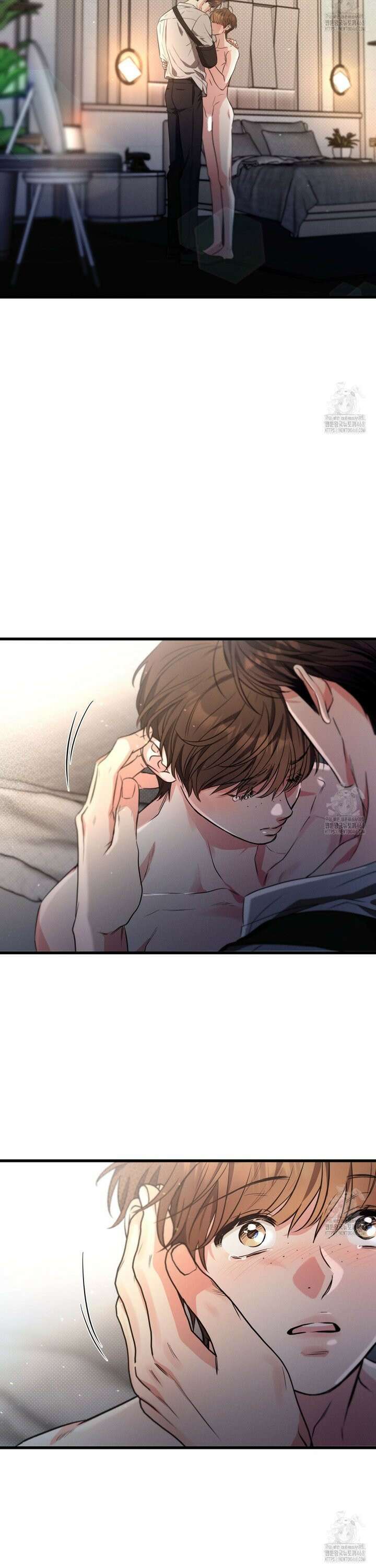 미필적 고의에 의한 연애사 106화 6