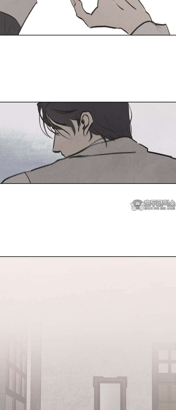 녹빛자정의 연인 56화 27