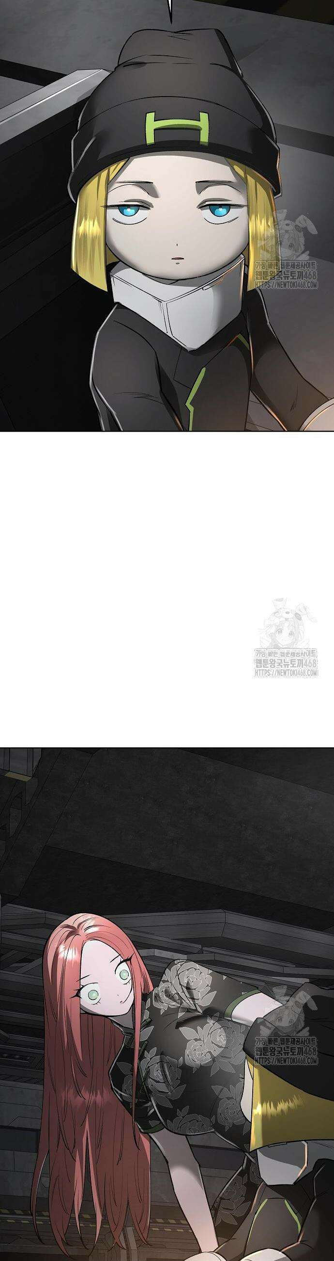 우주천마 3077 42화 42