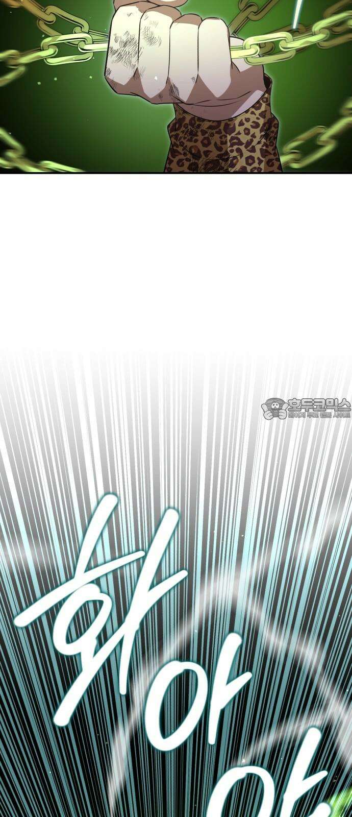 돌격! 용마치킨 115화 : 종장(2) 6