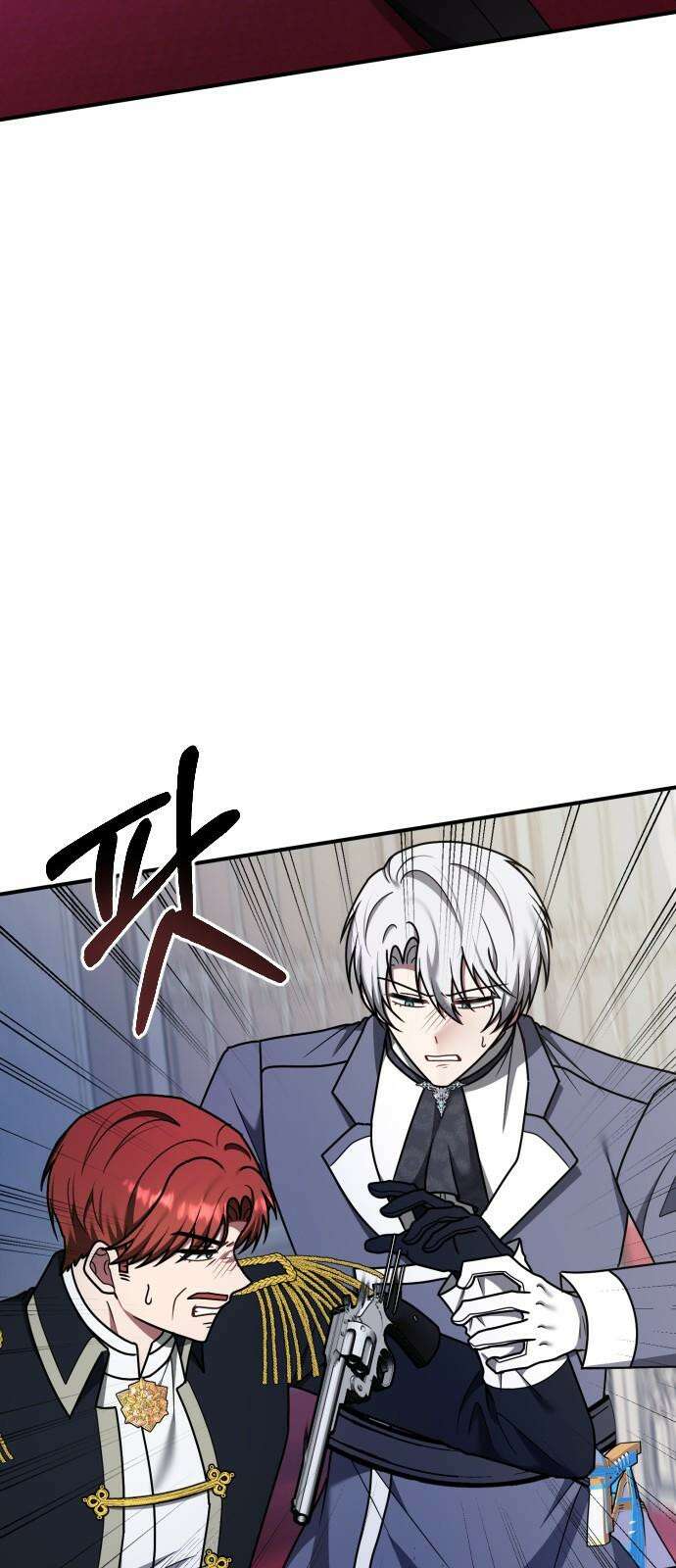 사라질 황녀를 위하여 30화 2