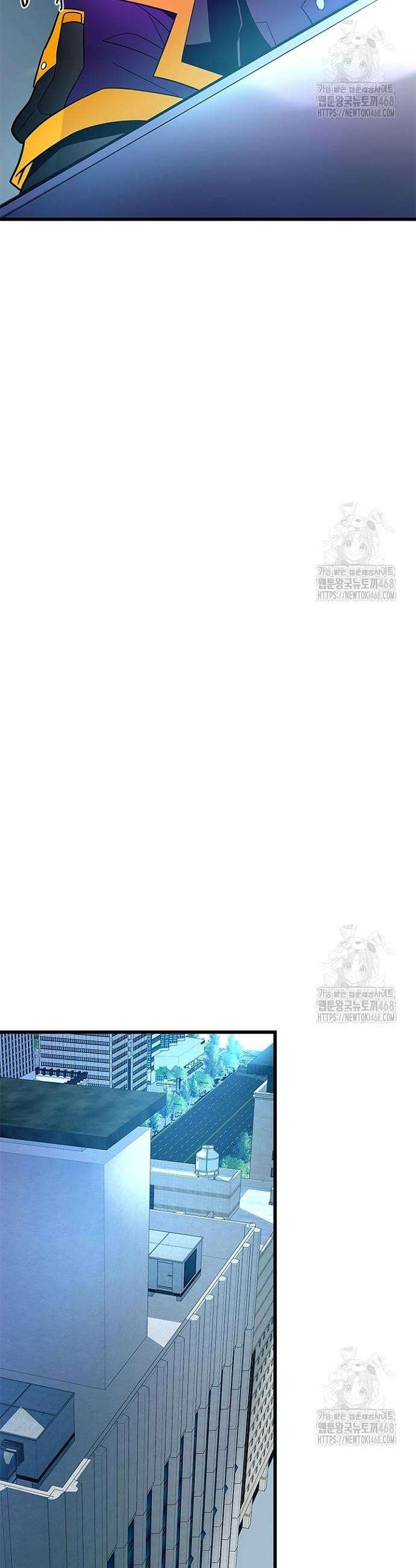 빌런투킬 182화 35