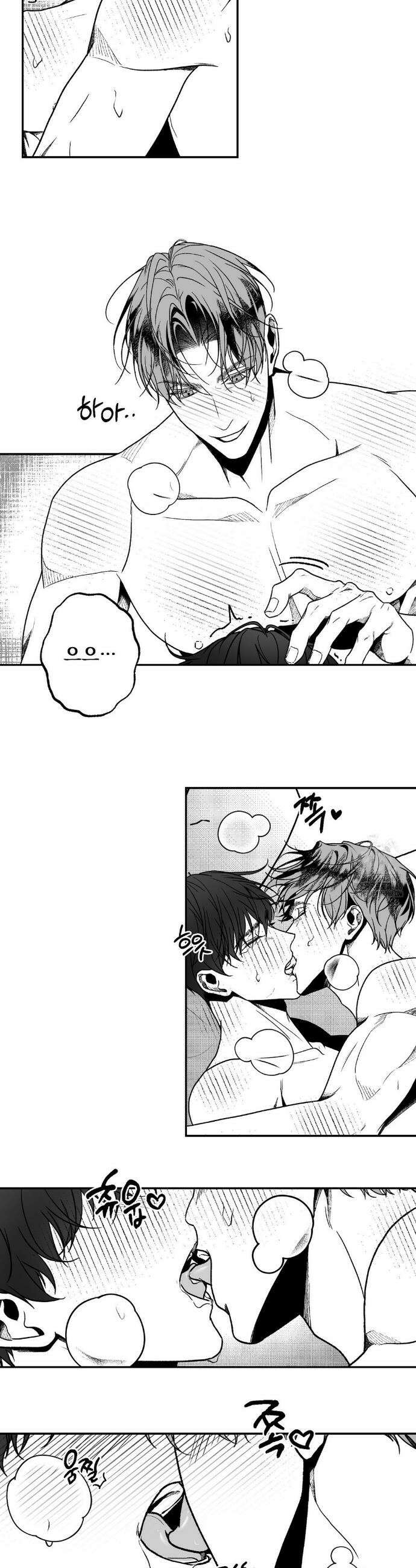 에버그레이 24화 11