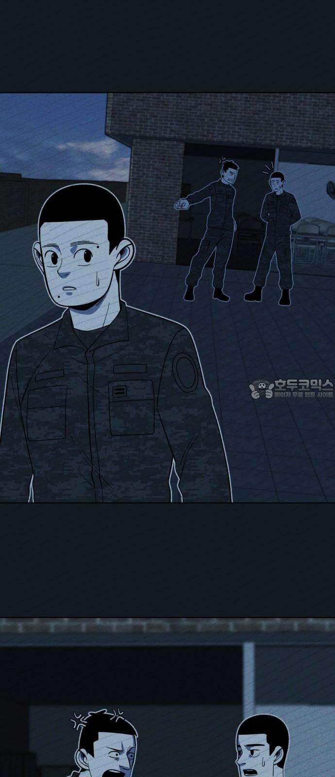 동반입대 15화 - 일병 유재범 57