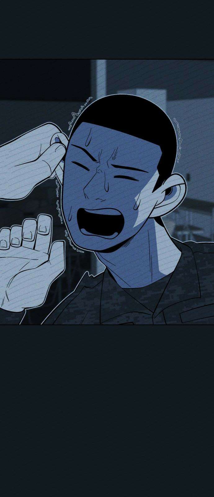 동반입대 15화 - 일병 유재범 59