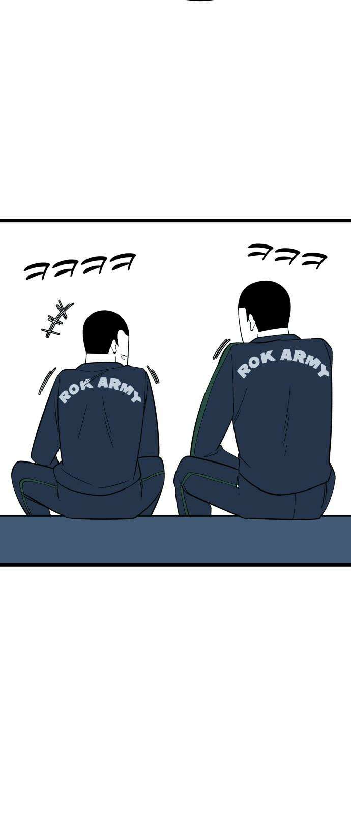 동반입대 15화 - 일병 유재범 77