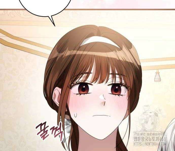 첫사랑은 원래 그런 법이랍니다, 전하 9화 94