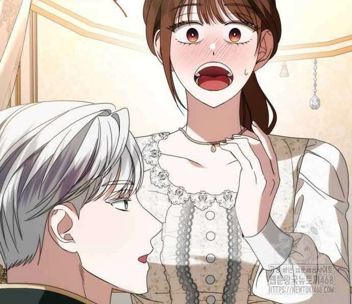 첫사랑은 원래 그런 법이랍니다, 전하 9화 105