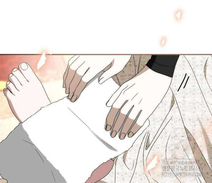 첫사랑은 원래 그런 법이랍니다, 전하 9화 171