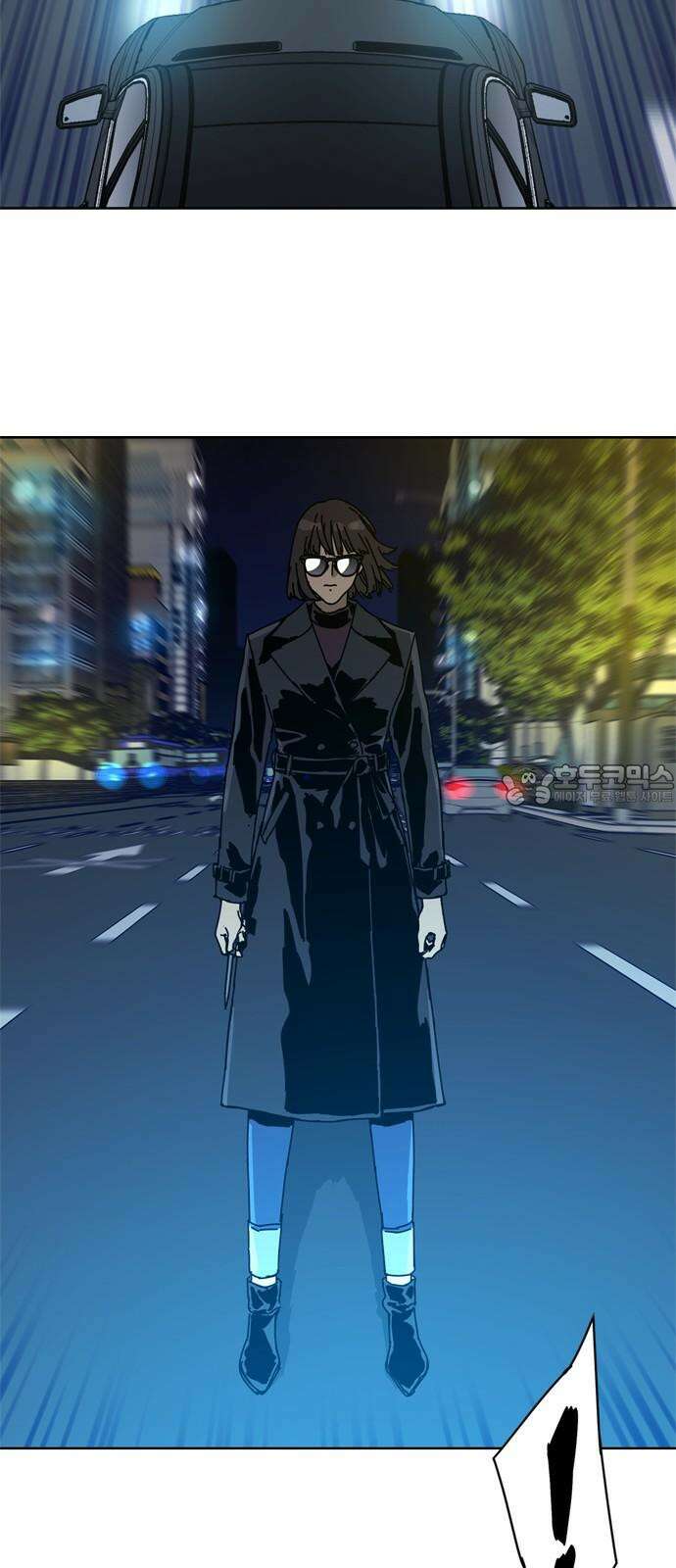 독거미 80화 24