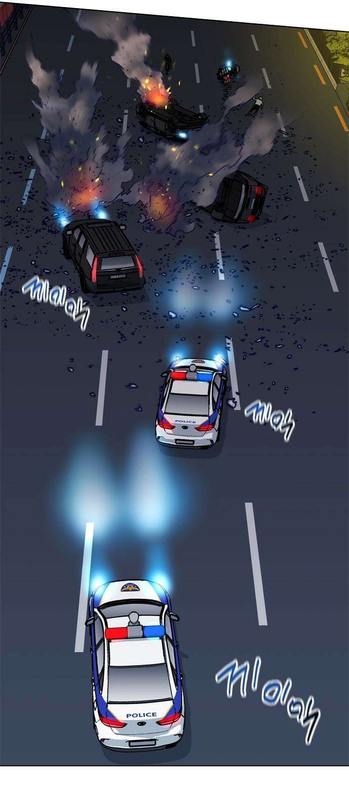독거미 80화 41