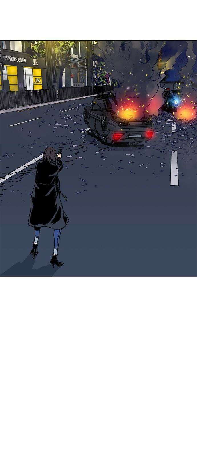 독거미 80화 43