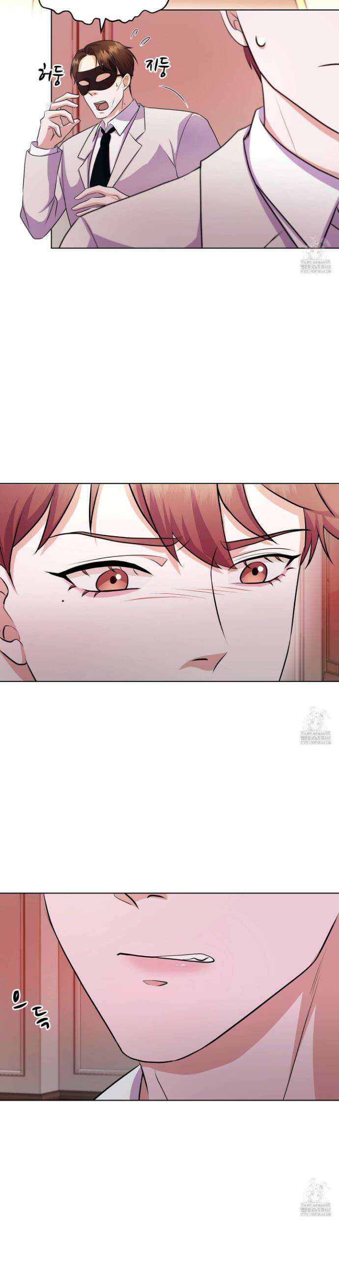우연하게, 다정한 7화 3