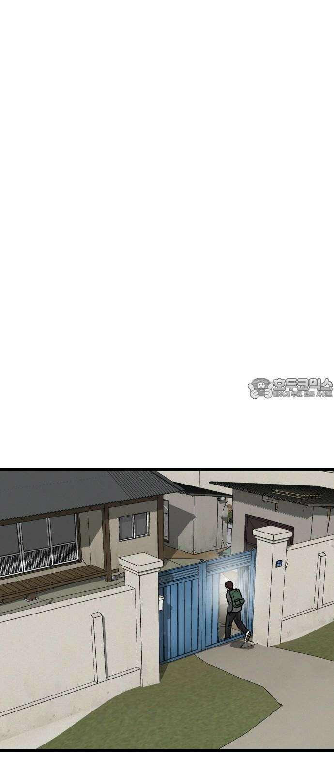 들개 [네이버] 28화 27