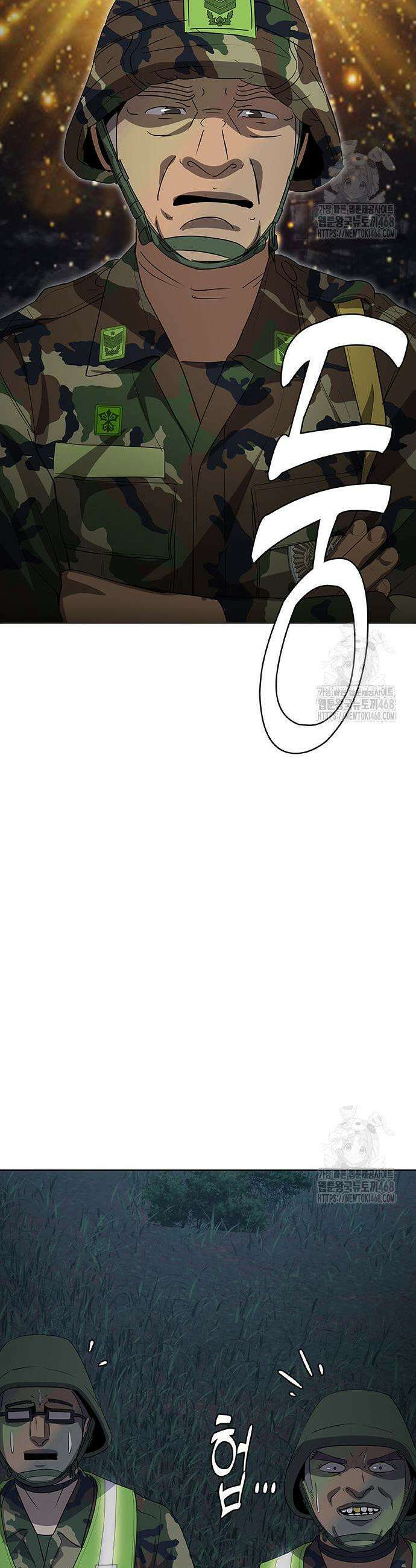 재입대만 7번째 11화 11
