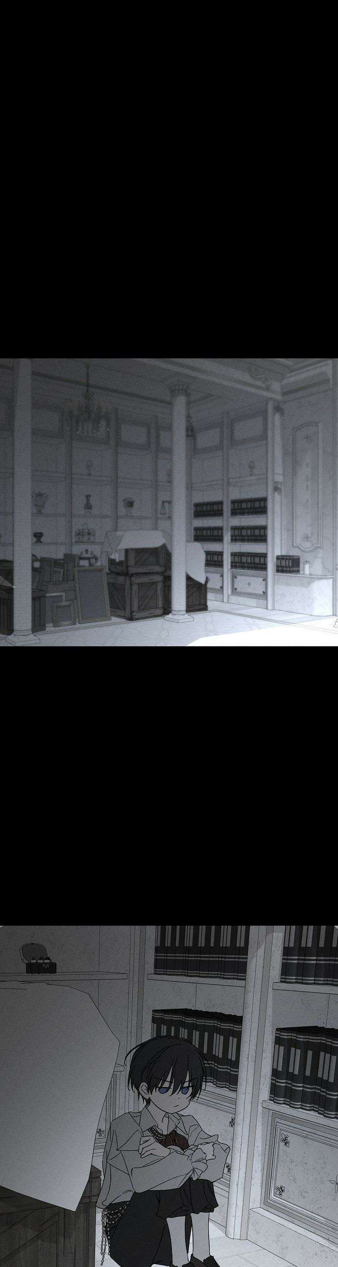 나를 미워하던 남편이 기억을 잃었다 - 71화． 상자 1