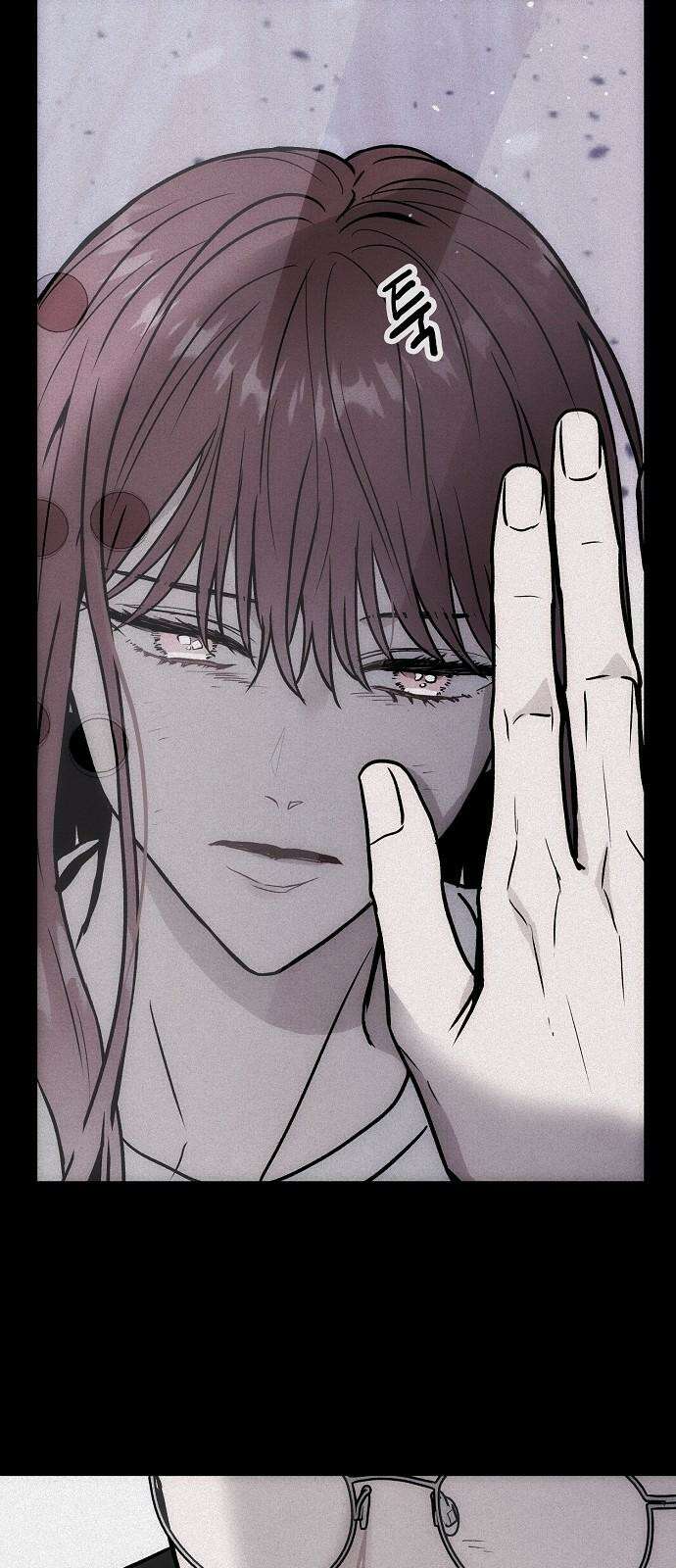 너에게로 중독 65화 14