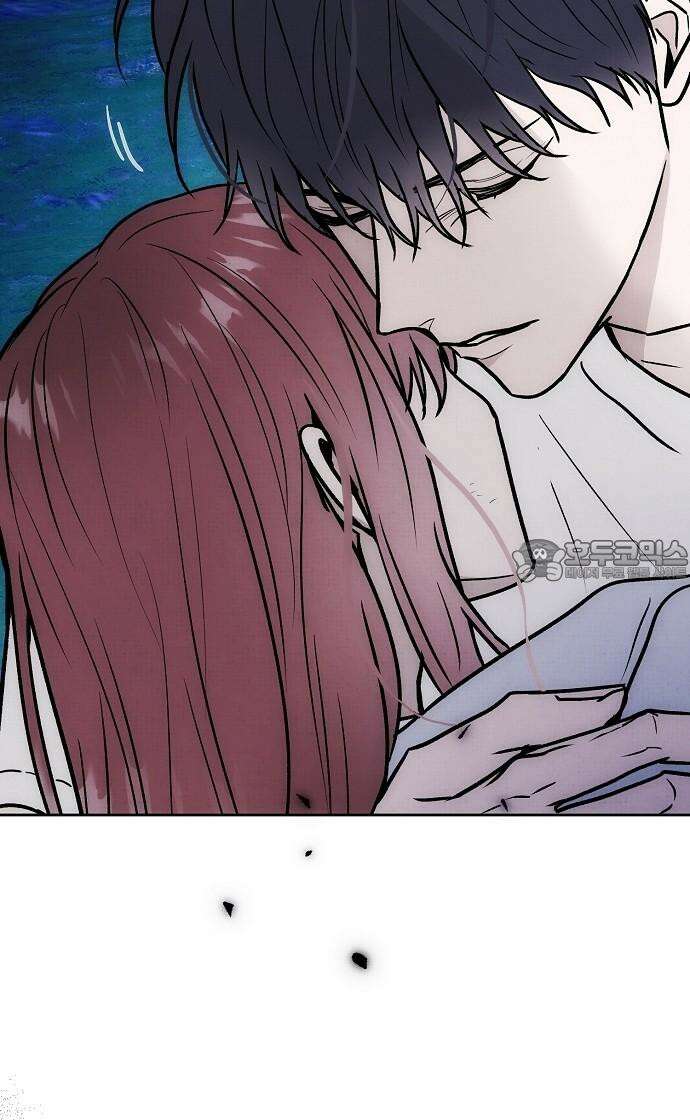 너에게로 중독 65화 75