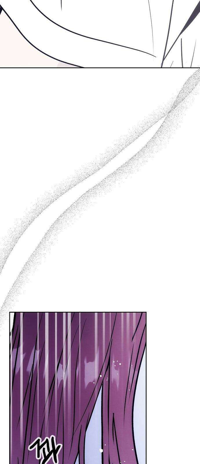 너에게로 중독 65화 91