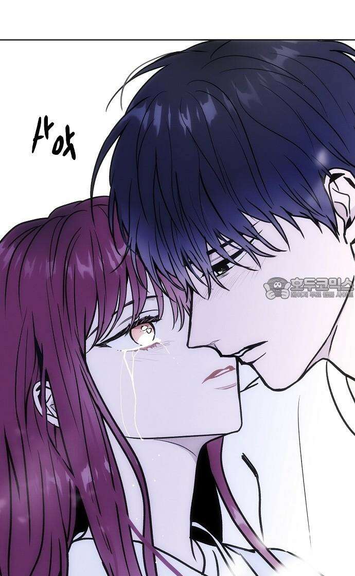 너에게로 중독 65화 96