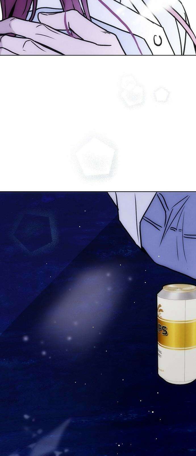 너에게로 중독 65화 97