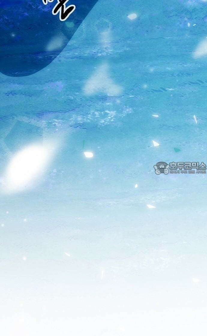 너에게로 중독 65화 99