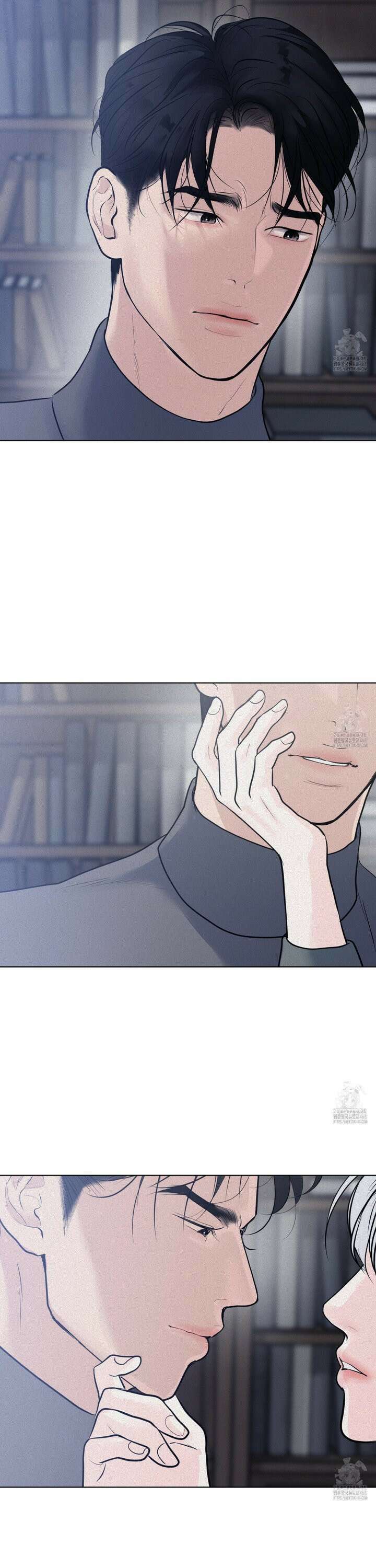 염원하소서 68화 7
