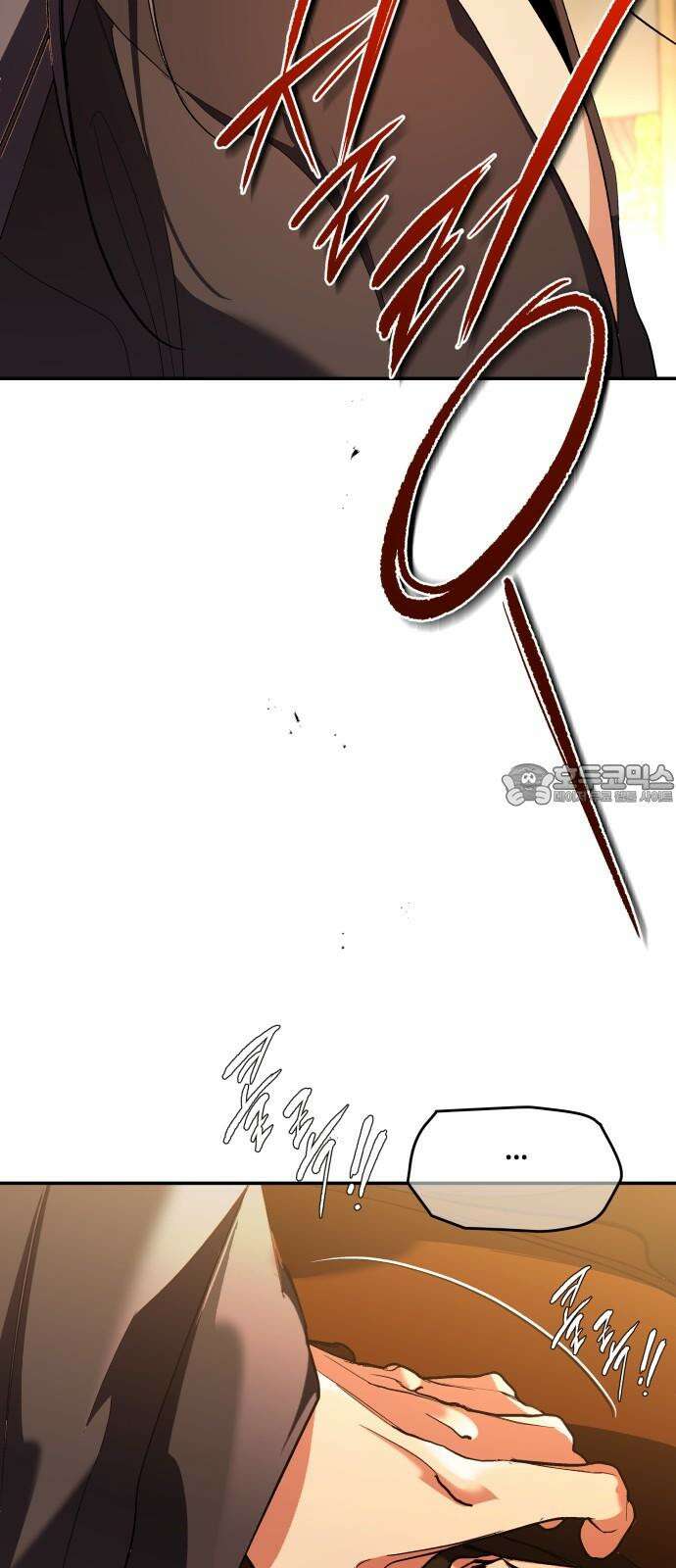 여신님의 호랑이 공략법 125화 : 난화아기씨 21