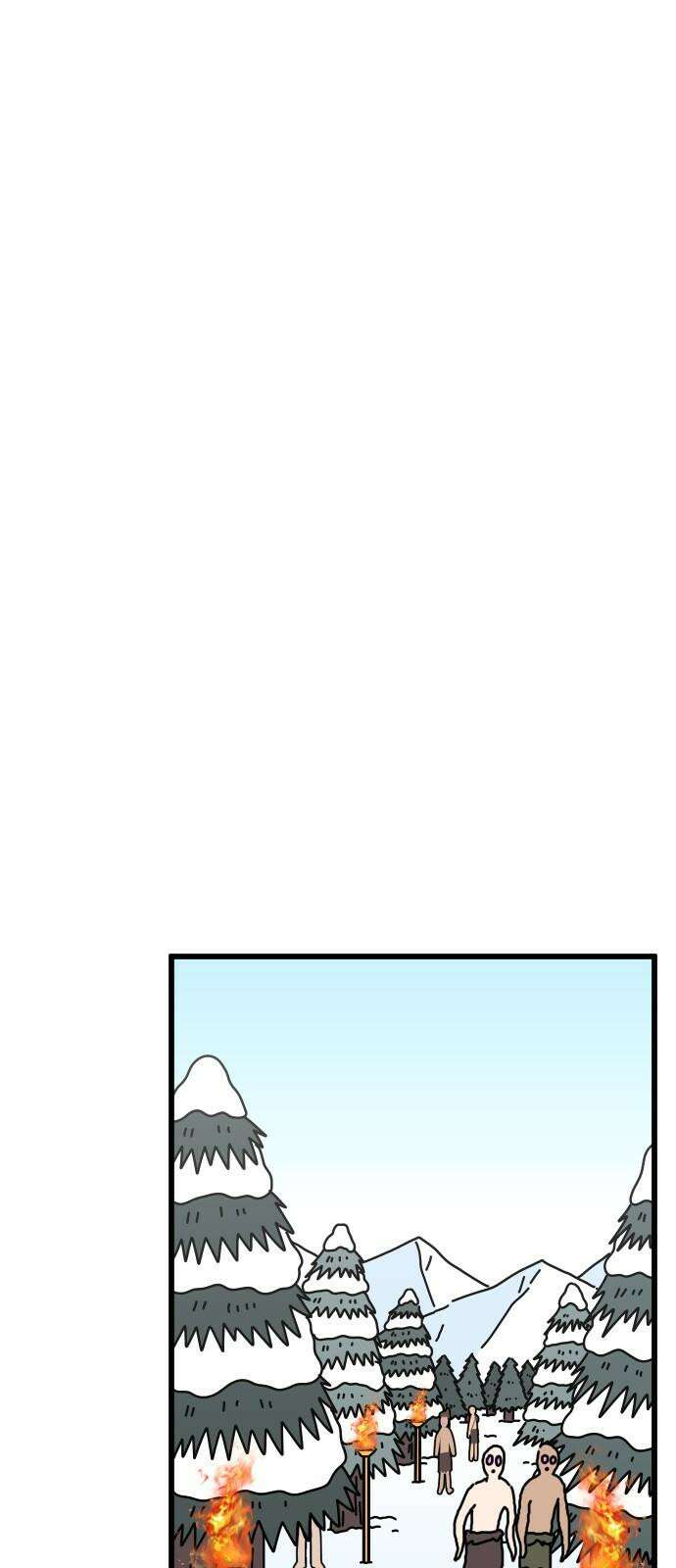 바바리안 영애 49화 : AKGWI의 야망 31