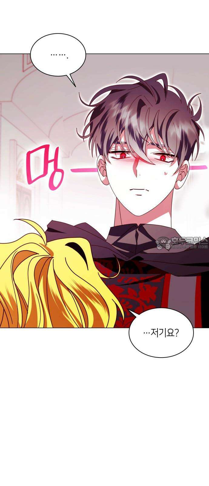 죽음을 희망합니다 61화 51