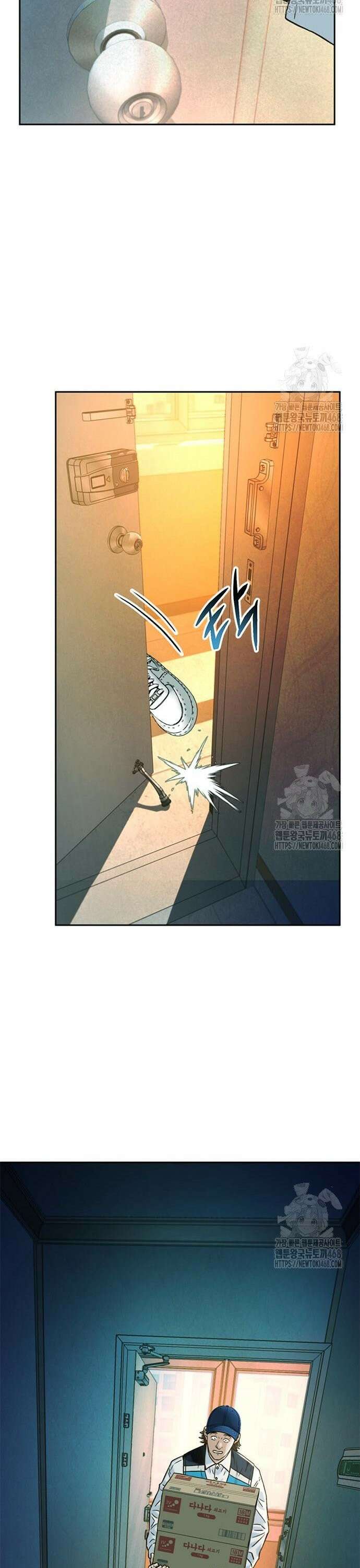판사 이한영 219화 34