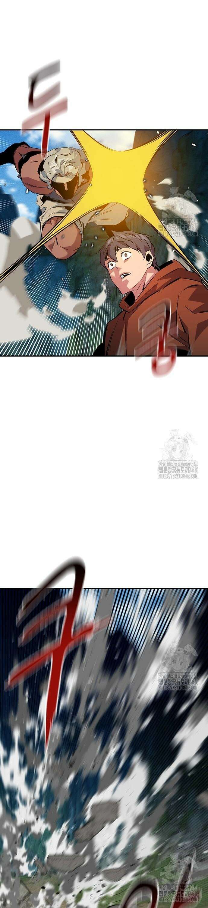 분신으로 자동사냥 140화 칠죄종의 힘 19